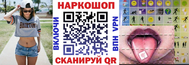 Купить закладку Гашиш  СК  Меф  Марихуана  Cocaine  Дегтярск