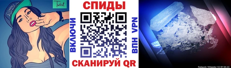 АМФ Premium  Купить  Дегтярск 