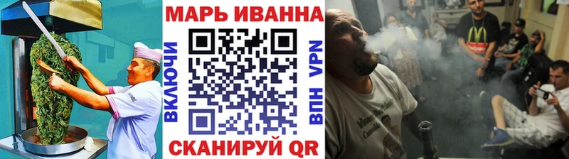 Купить где  Дегтярск  Еда ТГК конопля 