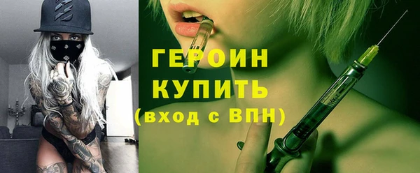 соль ск Яровое