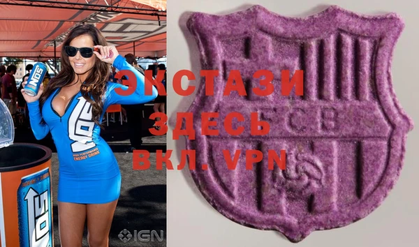 кокс Ветлуга