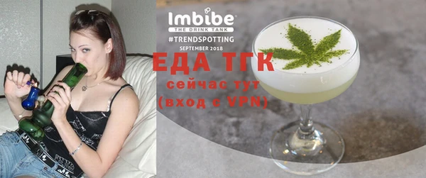 круглые Кущёвская