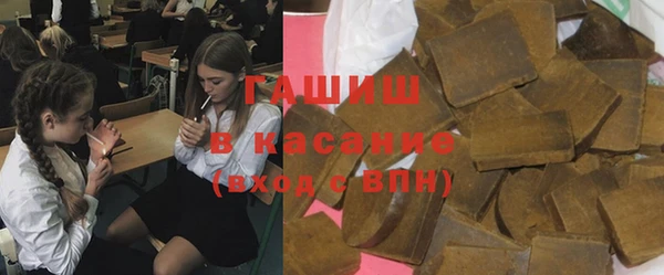 круглые Кущёвская