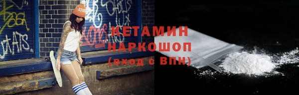 соль ск Яровое