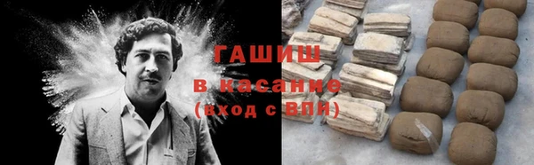 круглые Кущёвская