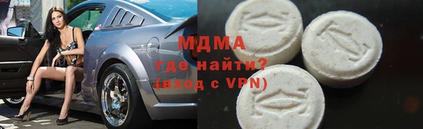 соль курить ск Иноземцево