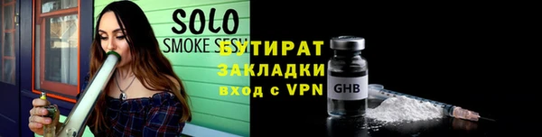 меф VHQ Александровское