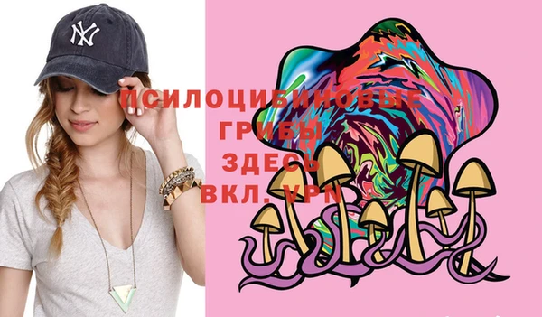 круглые Кущёвская