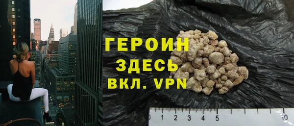 меф VHQ Александровское
