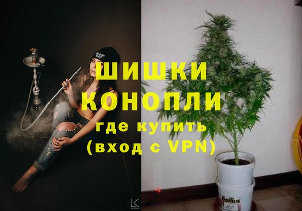 кристаллы Яранск