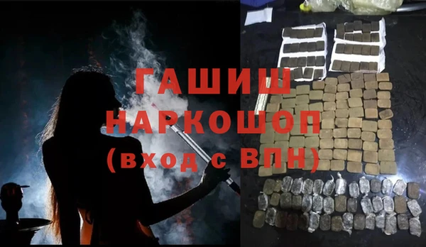 круглые Кущёвская