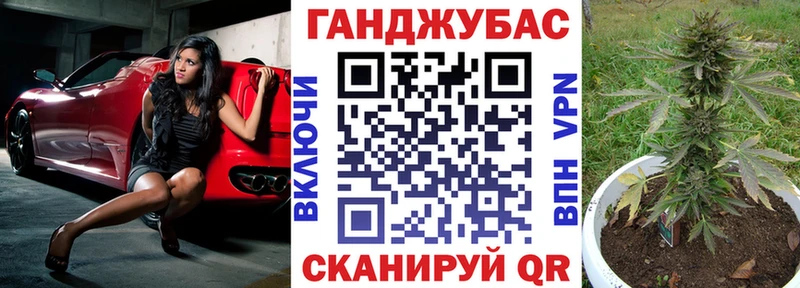 Купить закладки  Дегтярск  Бошки Шишки LSD WEED 